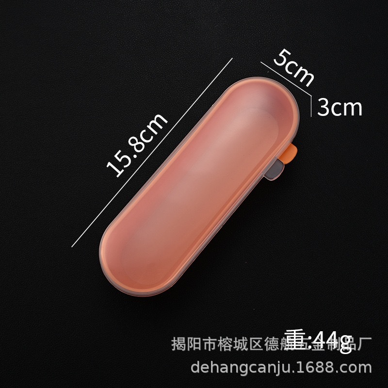 노르딕 오렌지 박스