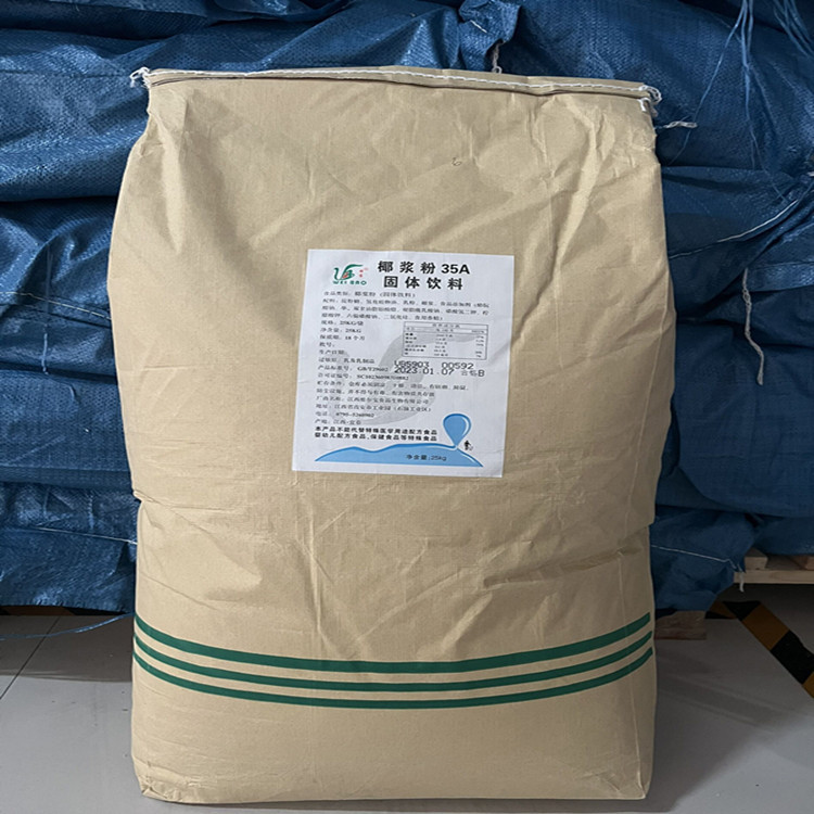 QQ图片20230717141345