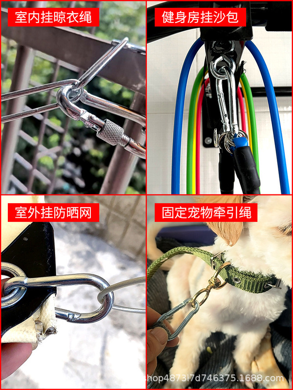 メーカー卸売カラビナ安全バックル犬チェーンフック鉄亜鉛メッキ安全バックルスプリングフック金属ホイストバックル|undefined