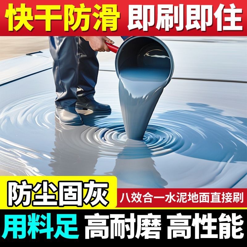 微信图片_20250714235458