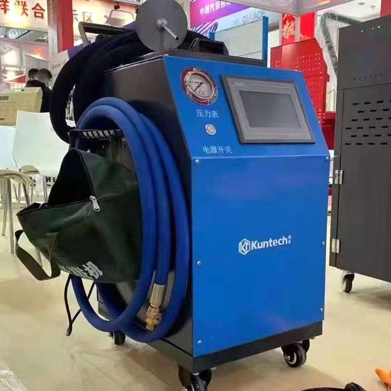 坤泰干冰清洗机工业清洗设备汽车干冰清洗除碳洗燃烧室汽车干冰高