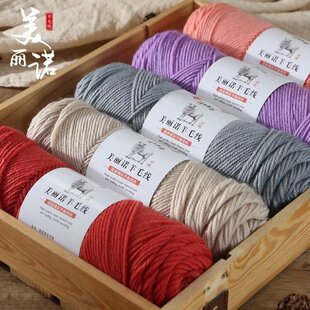 �����Z��ë290�дֺϹ���ë��DIY�ֹ���������ñ��ë��ë���F