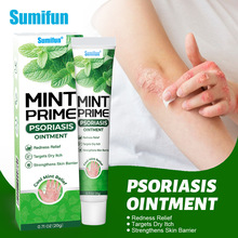 Sumifun�羳�������������ϺƤLazadaϣ������ѷ��ó���� K10344