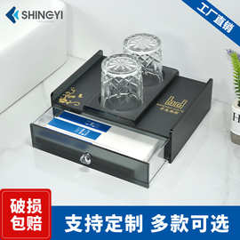 酒店洗漱用品全套亚克力收纳盒高档民宿一次性易耗品牙具盒托盘