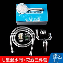 ͨ�û������^��ˮ�yU�����b�������bϴ��ͨ���͟�ˮ�������ԡ��