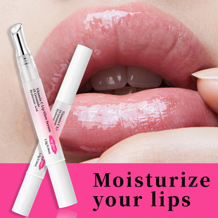Cross-Border Barubt Lip Essence Oil Moisturizes, Cares, Plumps and Moisturizes Adaptive Lip Essence Vc + Camellia