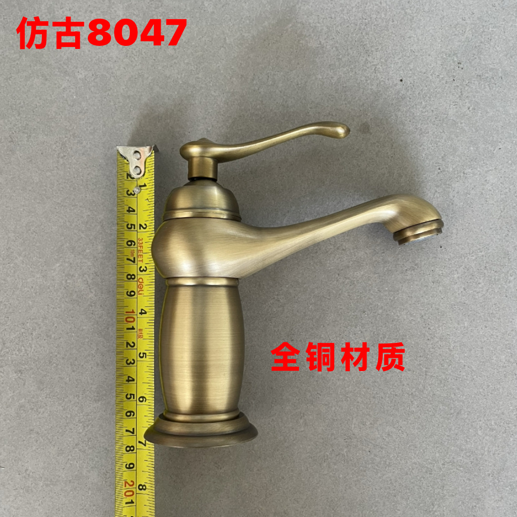 Grifo de alta gama uno por uno, grifo de lavabo, muestra de sala de exposición, liquidación de cuatro estaciones, procesamiento a mitad de precio