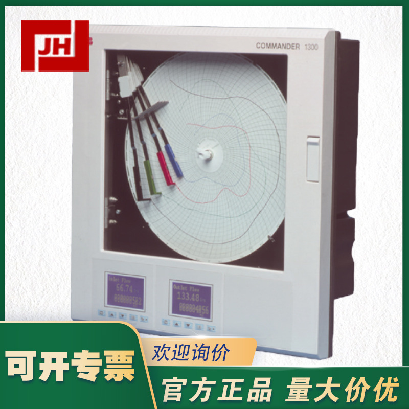 C1300-ABB圆盘温度记录仪C1300系列 需要选型 议价产品