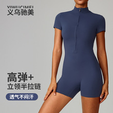 �����ļ�����������̿��٤�����Ů�赸���������˶�������8294