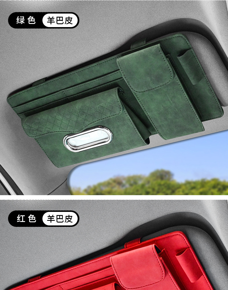 Car Sun Visor Storage Multi-Functional Car Glasses Clip Holder In-Car Driver's License Bag Bill Card Holder Storage Bag