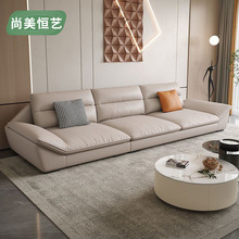 现代简约免洗高档科技布沙发客厅贵妃意式轻奢形出租屋网红高端