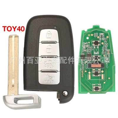 Suitable for 4 key Hyundai Kia remote control car key SY5HMFNA04 ID46 chip 433MHz (Car Keys) - toy40