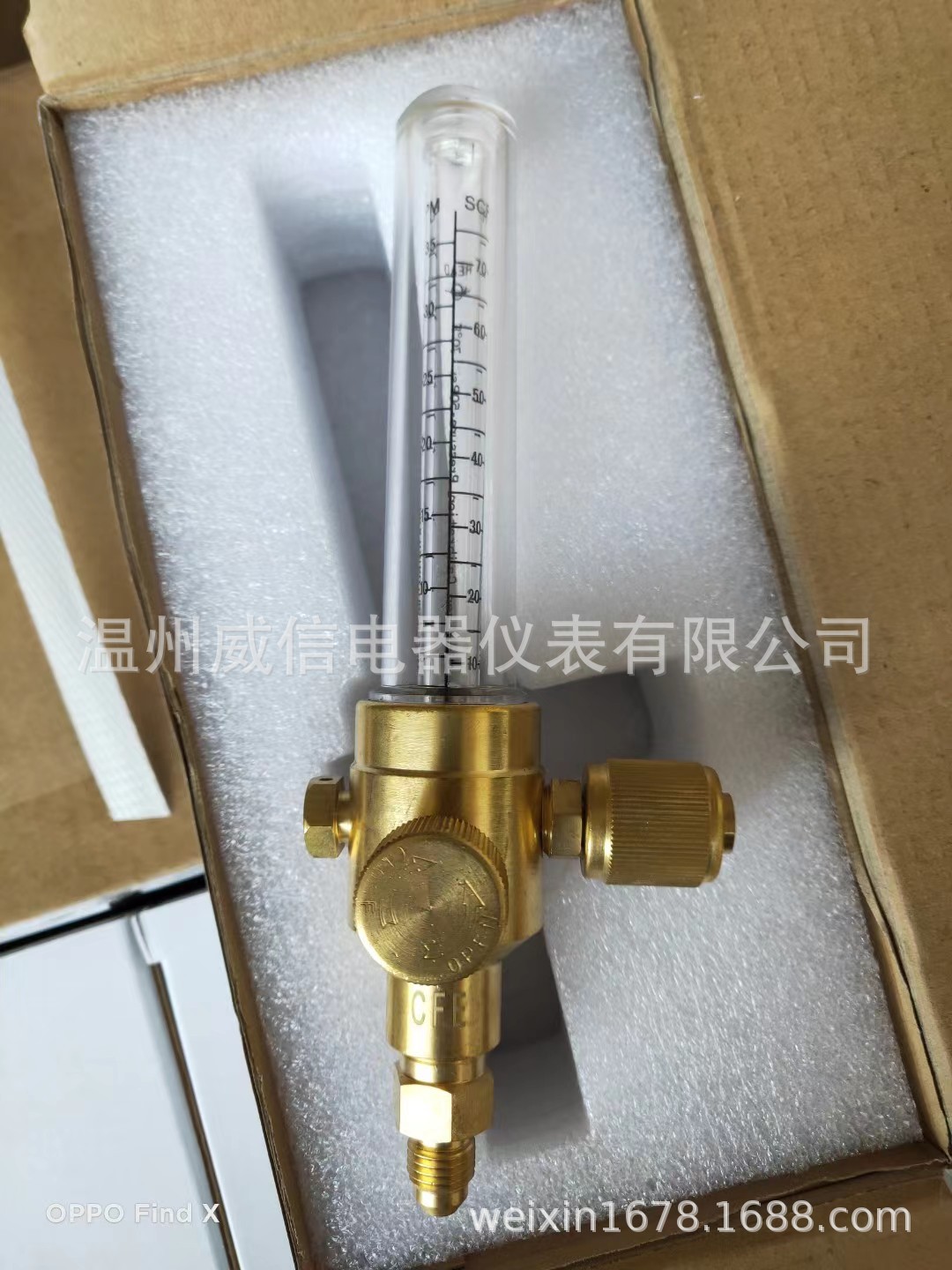 微信图片_202306031450271