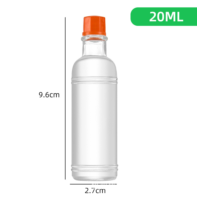 20ml 둥근 병;.