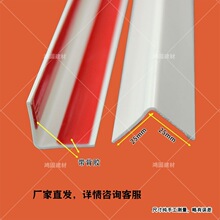 pvcꖽ���߅�l�ɴul���b����T�װ�߅�����o�Ǘl�o���Ǳ��o�l