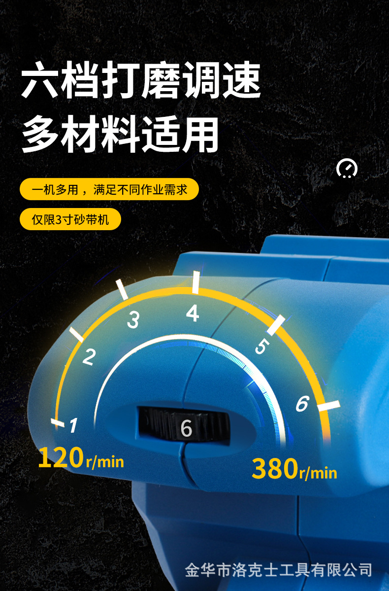 详情_13.jpg