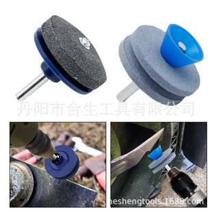Cross-border sharpening stone industrial electric sharpener wind power mower sharpener wear-resistant sharpener grinding head