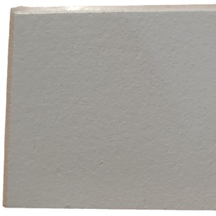 Xingpai Youshiji Mineral Wool Board Jinglang Medical Special Ceiling NHB602