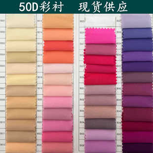 50D��ɫѩ���r �Ӻ�ѩ���r Ů�b���� �Ӻ���r 50Dƽ�y�r��