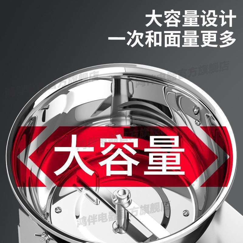 Mezclador de fideos totalmente automático comercial tipo maceta de fideos móviles mezclador de fideos y mezclador de fideos mezclador eléctrico doméstico pequeño