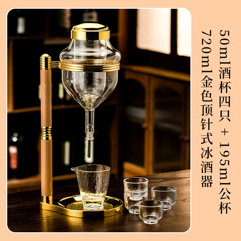 Tienda de comida japonesa, el mismo tipo de juego de sake, jarra de vino helado, recipiente de vino frío, grifo de jarra de vino caliente de goteo dedal, decantador de vino tinto