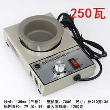 �o�U�{��С���a�t150W-300W�h����⁺Ͻ��a偽����C���P䓠C�a�t