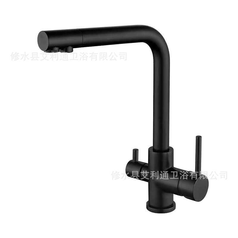 Agua de purificación de cocina directa grifo de agua fría y caliente doble control 3 - en - 1 lavabo de verduras girar agujero único comercio exterior al por mayor transfronterizo