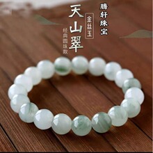 ��ɽ��ɢ���͸��z��A��diy�����¿���L��Ů������������.