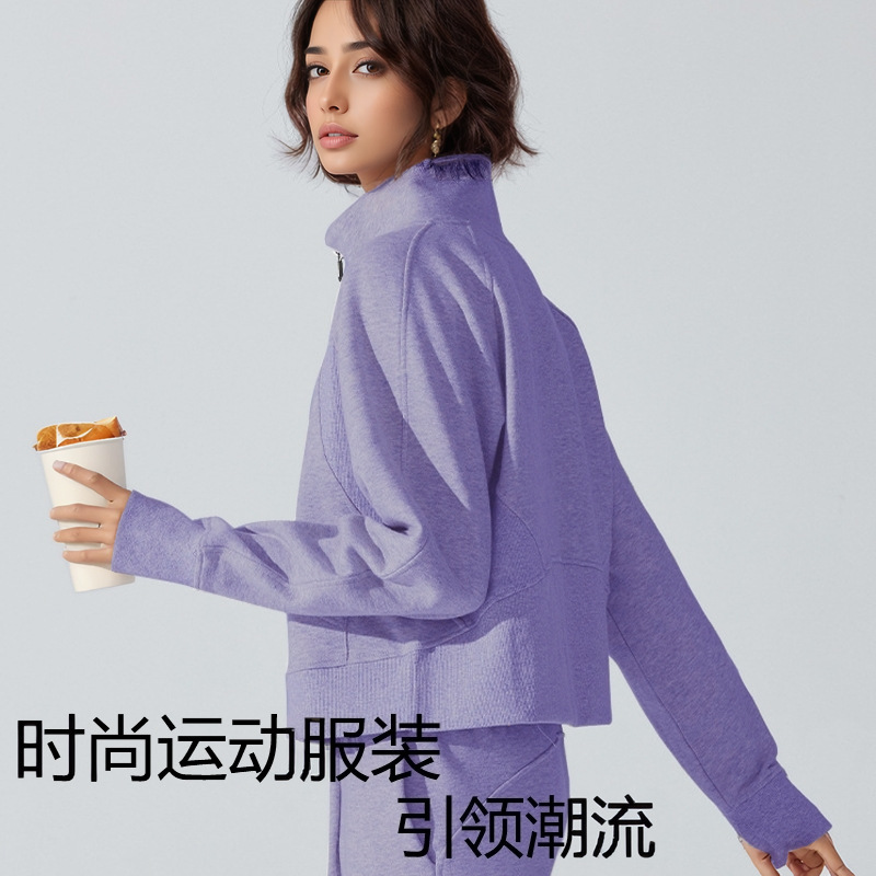New Style Half-Zip Chimney Collar Slim-Fit Sweatshirt for Women, Loose and Versatile, Warm Fitness Dance Workout Autumn and Winter Yoga Wear, Long Sleeves New Style Half-Zip Chimney Collar Slim-Fit Sweatshirt for Women, Loose and Versatile, Warm Fitness Dance Workout Autumn and Winter Yoga Wear, Long Sleeves
