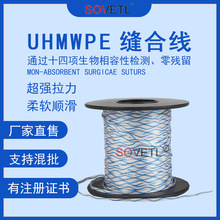 ���߷���0.7mm��0.8mm���g�p�Ͼ�  ��ƿp�Ͼ�