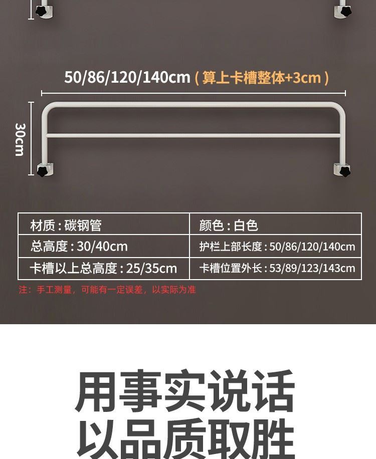 详情-10.jpg