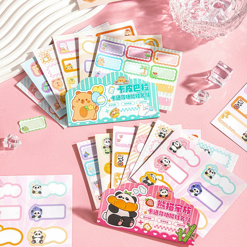 Cartoon cute children's name sticker, panda