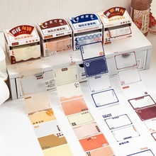 ͸�����������N���L��־���ֱ㺞����ճ�Ը߼���ins�Lӛ�������N