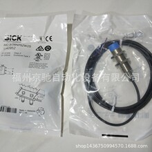 IME30-20NNOZW2S.	IME30-10BNSZW2S.	F؛ ӽ_Pԃr