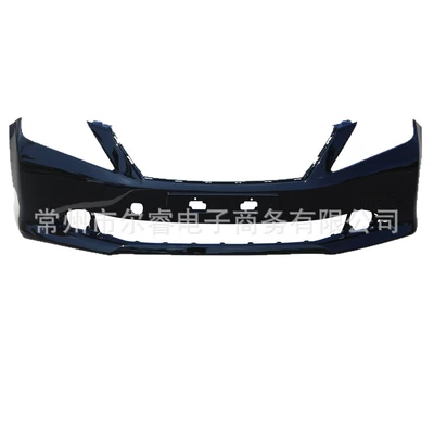 Front and Rear, Bumper