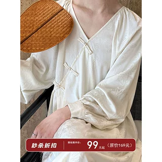 LUXI 盘扣国风新中式连衣裙中长款过膝慵懒改良旗袍提花裙子3971