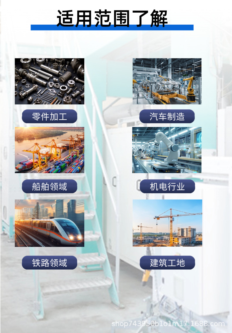 稿定设计-7.png