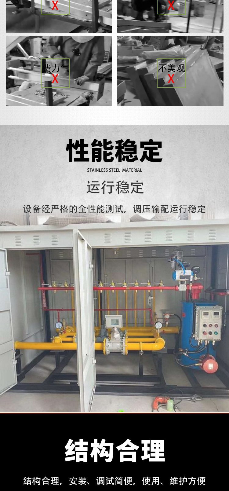 DM_20250319142301_016