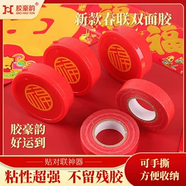 其他居家日用;衣钩/挂钩;清洁球/刷