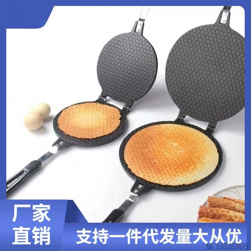 Машина для приготовления яичных рулетов, бытовая газовая, небольшая коммерческая, уличная, старомодная, новая, хрустящая, сковорода для яичных рулетов, машина для печенья, машина для приготовления блинов