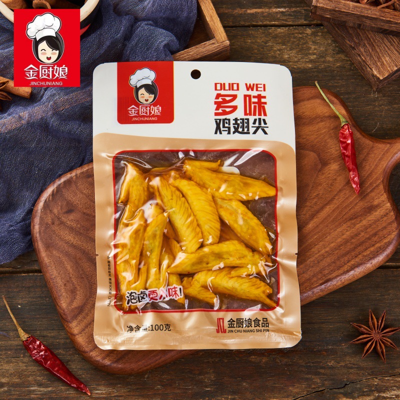 金厨娘多味鸡翅尖100g鸡尖卤味零食 休闲鸡肉小吃零食批发