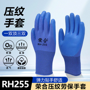 �s��RH255��ĥ�ڱ����׷������y���ظɻ�Y��������ܛ͸���z����