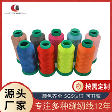 60#����������ˮ�� ����p�x�� �ߏ������� �Ǿ��ķ���ϩ�p�x��