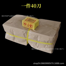 ķ̨C𲭼۽𼈏SlԪSX