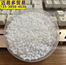 PBT�����w �����؏��� �_���� �������� �g�Ժ� �������� ���|