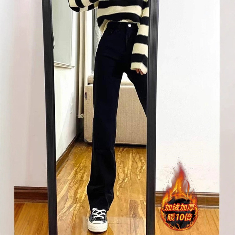 Fleece-Lined Thickened Black Straight-Leg Jeans for Women, High-Waisted, Slim-Fit, Narrow Wide-Leg Cigarette Pants for Autumn and Winter
