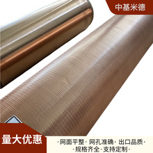 1*2mm���~���ο׾W420mm��늴����η���� �~������W