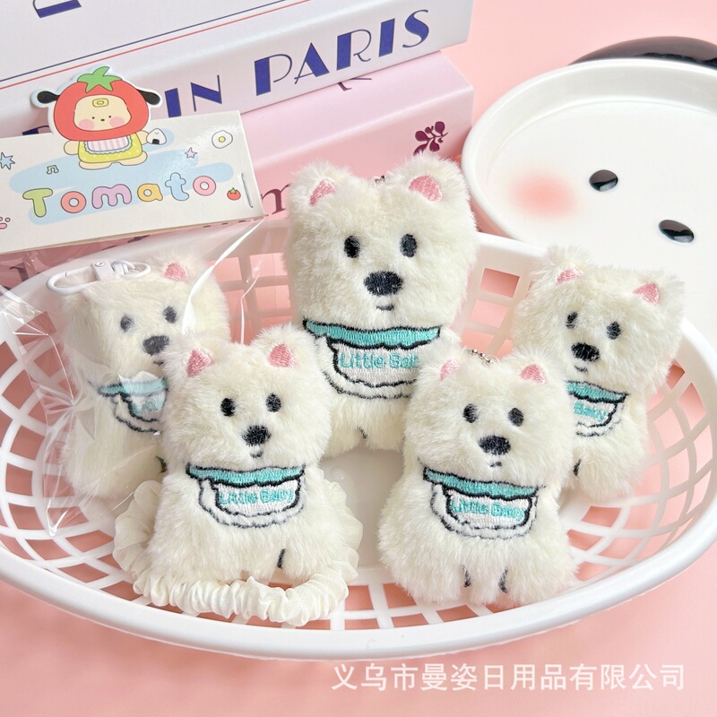 Popular West Highland Terrier Puppy Squeaky Plush Pendant Small Doll Hair Accessory Hair Tie Bag Accessory Stall Wholesale