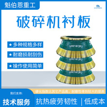 �m��춵Vɽ�Cе�A�F����C�r�����������ĥ��܈�ʱ������