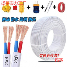 ��о늾��װ�ɫܛ��././ƽ���o�׾�늄�܇��늲����Դ��